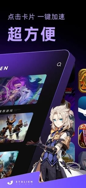南宫 壹号 c7 app讲解